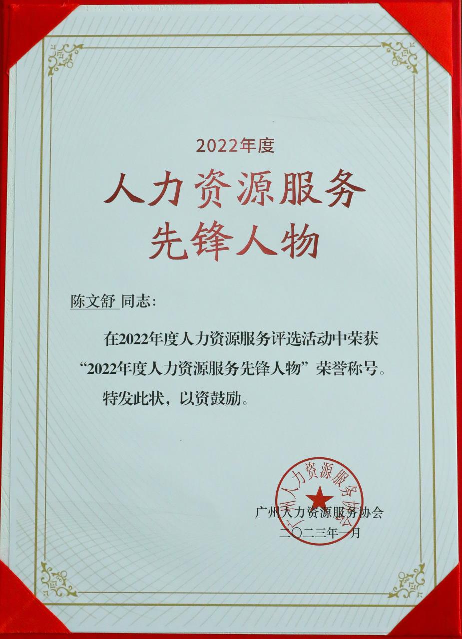 开云官方注册-开云kaiyun（中国）
集团