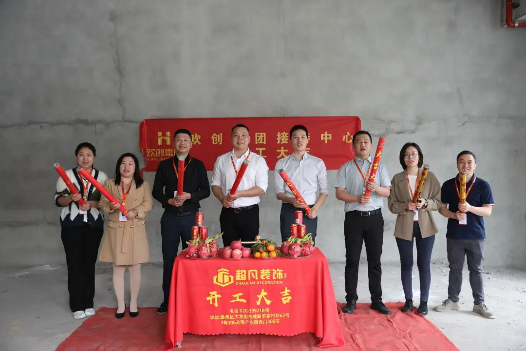 开云官方注册-开云kaiyun（中国）
集团
