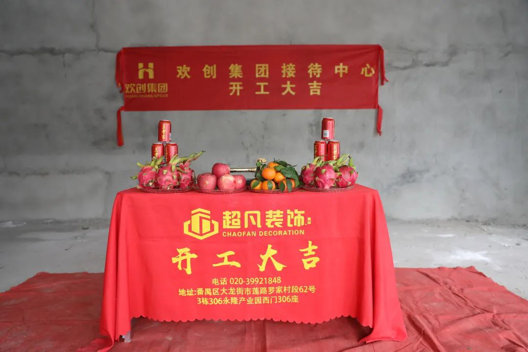 开云官方注册-开云kaiyun（中国）
集团