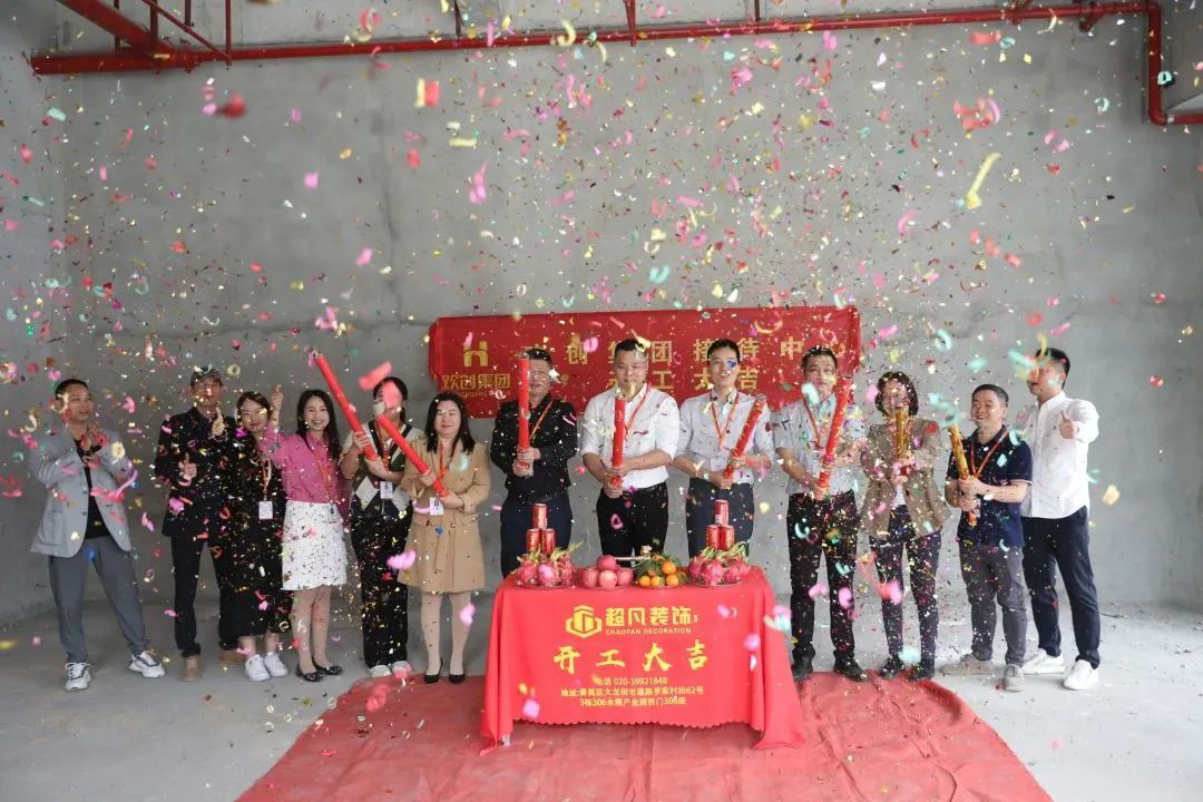开云官方注册-开云kaiyun（中国）
集团