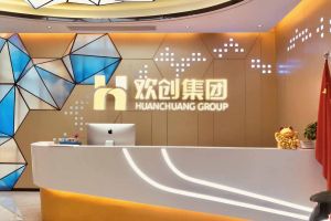 走进GMC同学企业——开云官方注册-开云kaiyun（中国）
