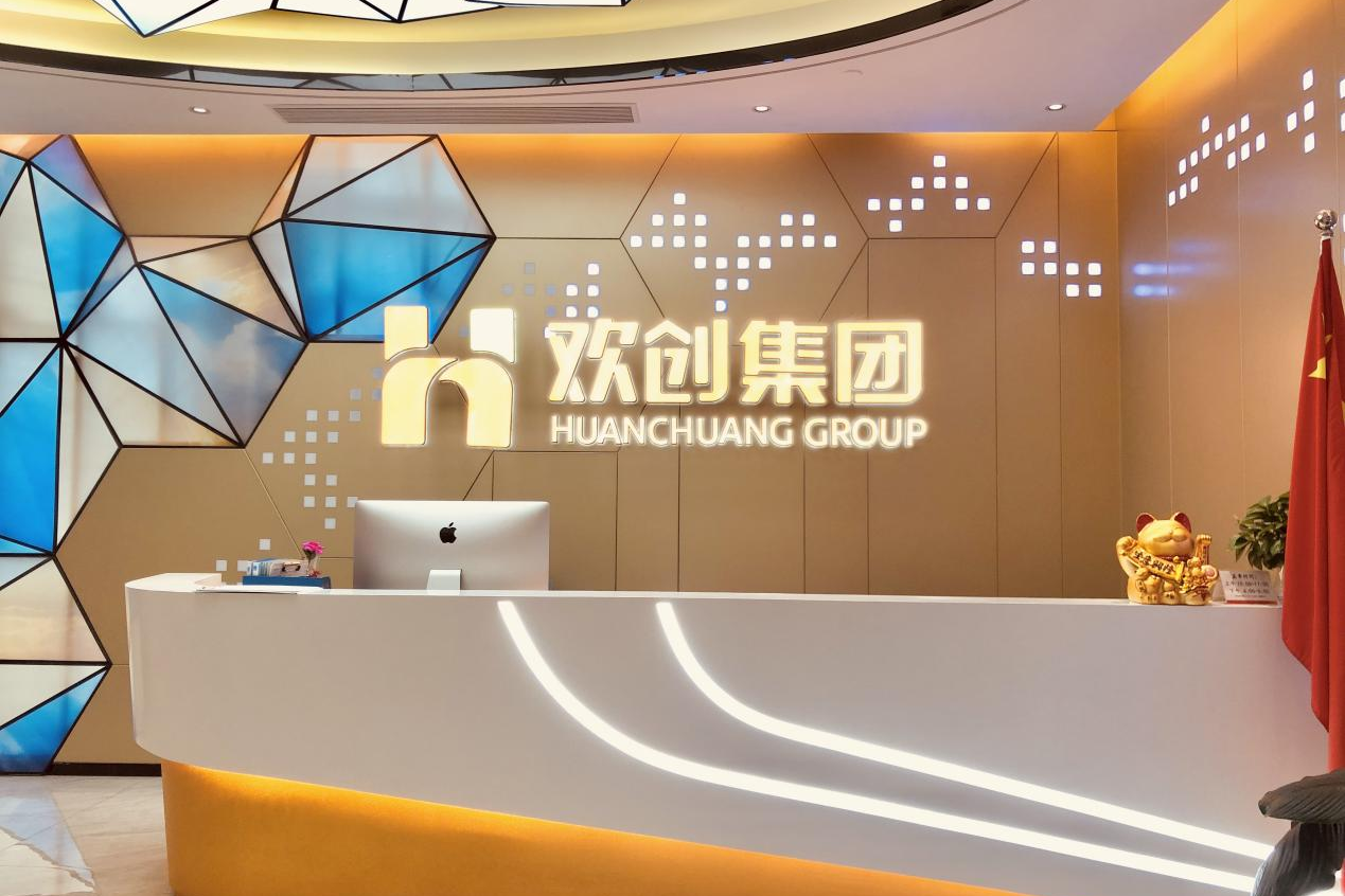 开云官方注册-开云kaiyun（中国）
集团