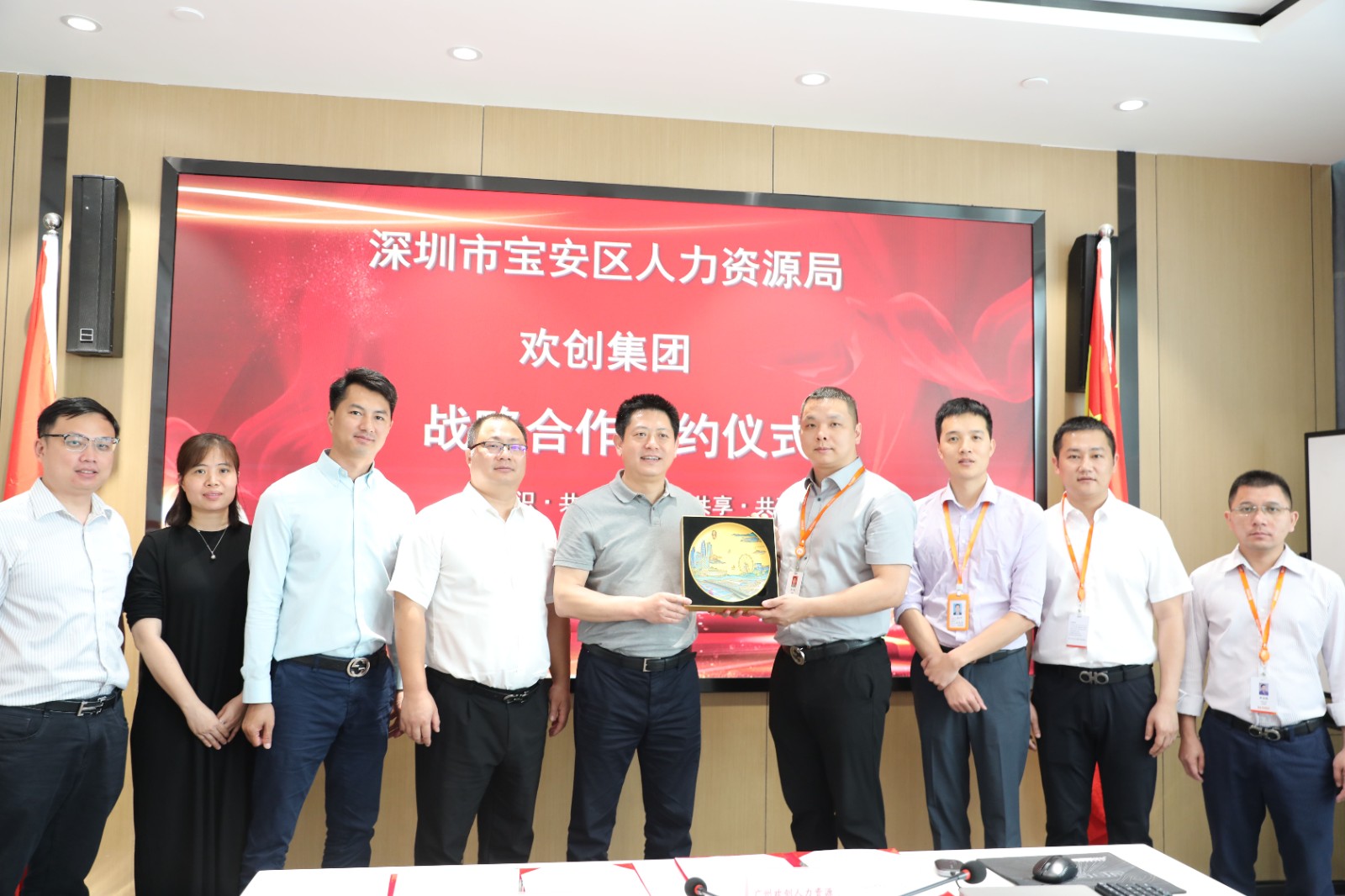 开云官方注册-开云kaiyun（中国）
集团