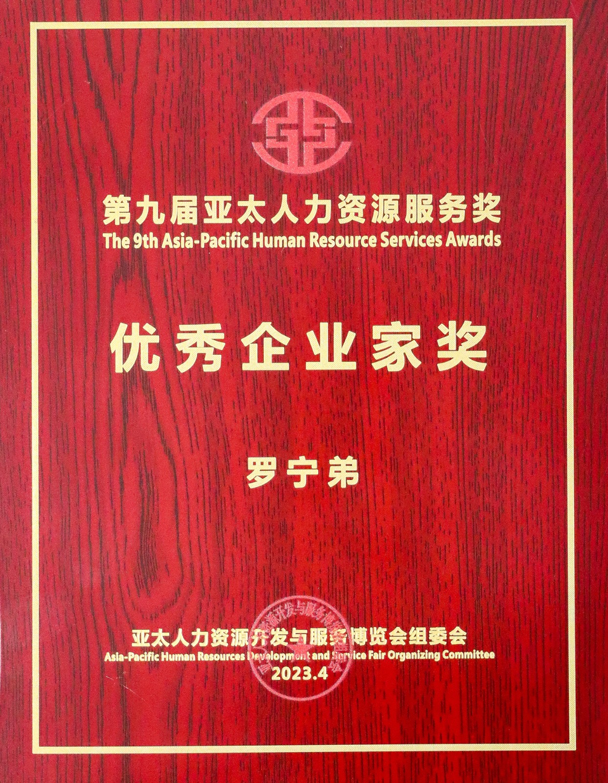 开云官方注册-开云kaiyun（中国）
集团