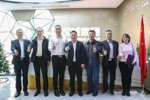 广州市与番禺区人力资源和社会保障局领导莅临开云官方注册-开云kaiyun（中国）
集团调研指导