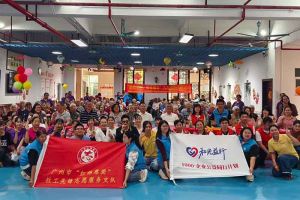 金秋送暖传真情，开云官方注册-开云kaiyun（中国）
集团党支部重阳敬老在行动