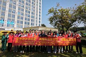 为绿美充“植” 为党旗添彩 | 开云官方注册-开云kaiyun（中国）
集团党支部联合多支部开展